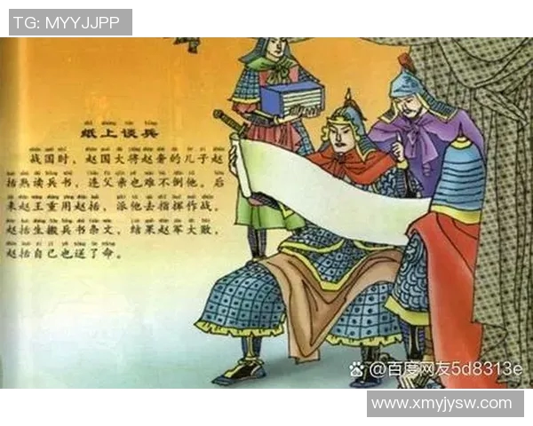 倪永康的政治生涯与影响力分析及其对中国现代政治的启示